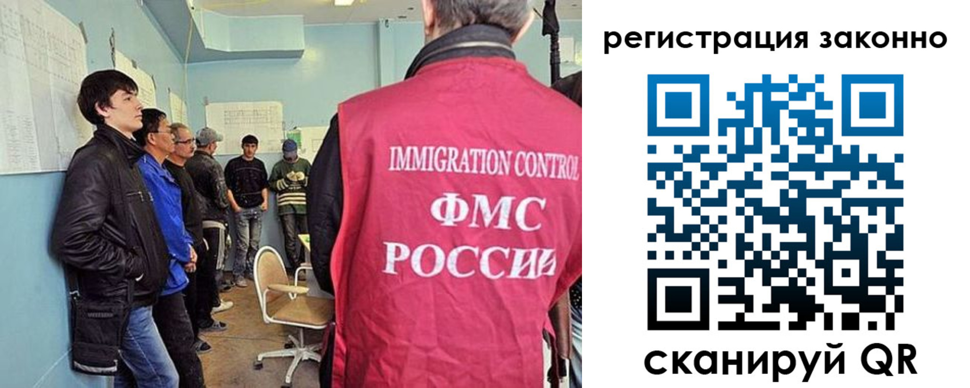 временная регистрация собственник в Гусь-Хрустальном